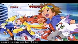 آهنگ Digimon Tamers Himawari