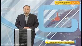 گفتگوی تلفنی پیرامون موضوع اسقاط خودروهای فرسوده