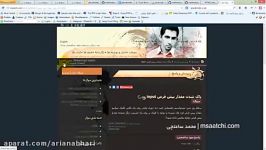 تعریف مقدار پیش فرض برای ورودی ها در فرم