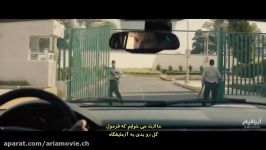 تریلر فیلم Gringo  زیرنویس فارسی