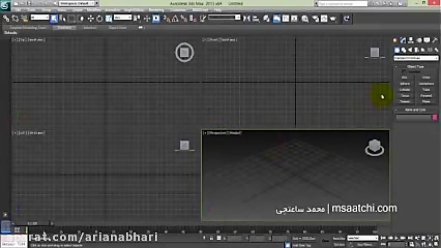 آموزش ساخت پرده به صورت ساده در 3dsmax