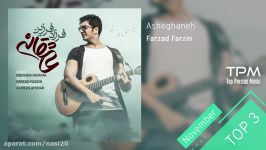 Farzad Farzin  Top 3 Songs