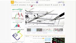 یک دقیقه نوآوران  26 آذر 96  آموزش