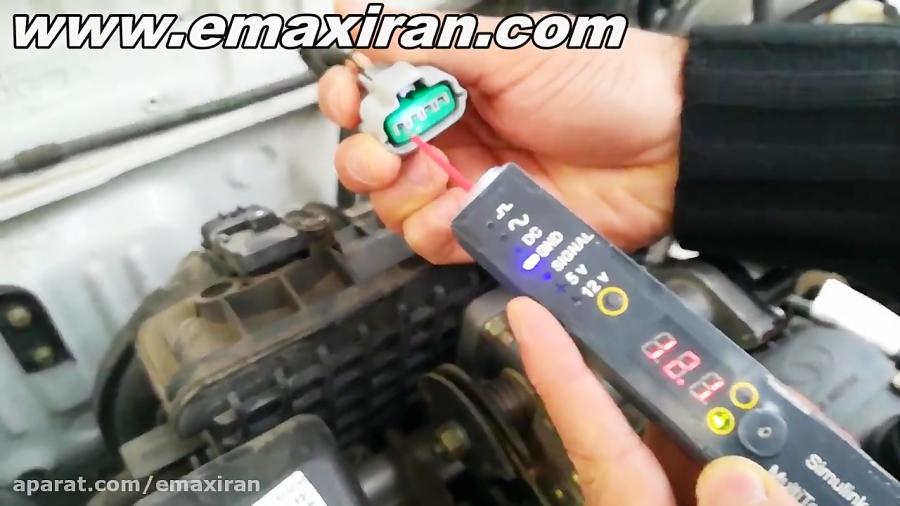 تست سنسور هوای ورودی استفاده دستگاه تستر Emax