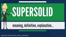 What is SUPERSOLID What does SUPERSOLID mean SUPERSOLID meaning definition