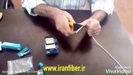 www.iranfiber.ir  مرجع تخصصی تجهیزات فیبر نوری