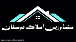 فروش آپارتمان 82 متری پل ششم ابوذر نبرد جنوبی سادات