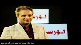 روش حفظ فرمول فیزیک کنکور 94 در موسسه پورسینا هومن باستی