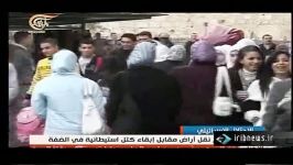 فلسطین13921012قصاب صبرا شتیلا در حال جان کندن...