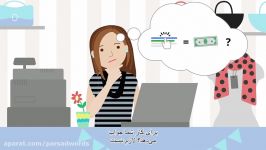 #3 بررسی تبلیغات پیگیری تبدیل بازدیدکنندگان به مشتری