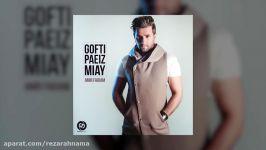 Amir Farjam  Gofti Paeiz Miay OFFICIAL TRACK