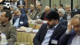 حواشی انتخابات جنجالی مجمع عمومی فدراسیون فوتبال نود ۴ دی