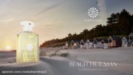 AMOUAGE BEACH HUT MEN