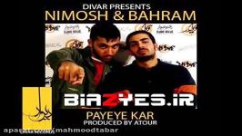 Bahram feat Nimosh Payeye kar persian reggaeton remix 