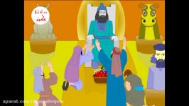 حضرت ابراهیم ع داستان پیامبران انیمیشن زیبای مذهبی کودک