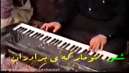 عباس ماتوری قادر مامندی2