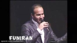 یک ساعت شوخی کمدی خنده دار حسن ریوندی  قسمت نهم فان ایران  9 Hasan Reyvandi