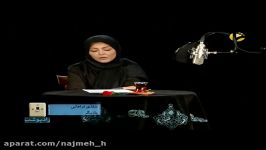 متن خوانی شقایق فراهانی وفقط نگاه میکنم صدای حامی