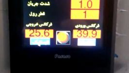 کنترل دستگاه رول جمع کن توسط plc ایرانی فراروپایا