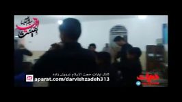 مداحی علی درویش زاده امیر دو عالمین شهنشاه کربلا