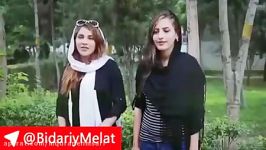 هدف شما در زندگی چی هست ؟ پاسخی میدهند خیلی جای تامل