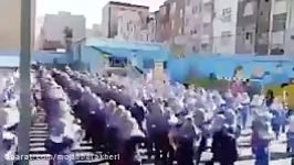 ورزش صبحگاهی یکی مدارس دخترانه تهران آهنگ سیروان