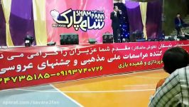 تقلید صدا کمدین خنده دار حسن ریوندی