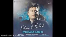 Mojtaba Kabiri  Shirin