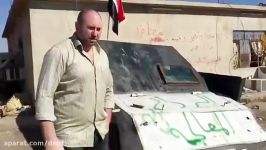 خودرو انتحاری گرفته شده داعش توسط نیروهای عراق