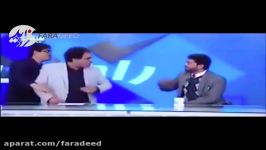 درگیری شدید در برنامه زنده شبکه تلویزیونی افغان