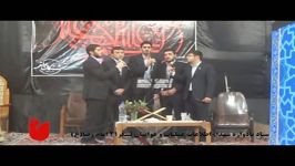 سرود گروه تواشیح دیالمه  هیات انصار المهدی عج مشهد