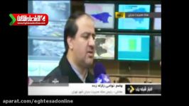 در گسل اصلی تهران هیچ خرده لرزه ای مشاهده نشده است