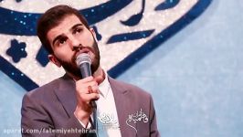 فاطمیه تهران کربلائی محمد جواد پرچمی میلاد نبی اکرم ص