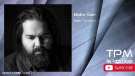 Reza SadeghI  Faghat Goosh Kon  Full Album