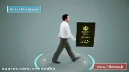 نحوه رای گیری در انتخابات نظام صنفی رایانه ای تهران