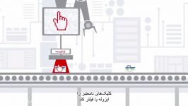 #1 مشاهده کلیک های نامعتبر یا invalid clicks در ادوردز