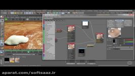 آموزش شبیه سازی انیمیشن مرگ سلولی در RealFlow Cinema