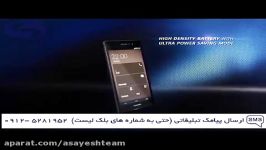 Huawei Ascend P7 Excellence with Edge TVC