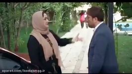 رونمایی تیزر فیلم سینمایی «دختر عمو، پسر عمو»