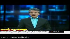 هفتاد هزار میلیاردتومان برای تسهیلات ارزان قیمت