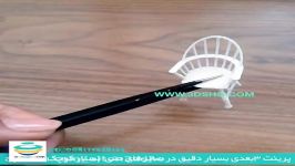 پرینت سه بعدى نمونه هاى بسیار دقیق مینیاتورى در 3dsho