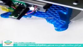 پرینت سه بعدى 3dsho تولید قطعات متریال نیمه منعطف