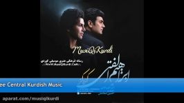 ابراهیم الفتی شەنگ قەتار 6 2017 www.MusiQiKurdi.Com