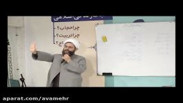 تربیت فرزند نگاه طب اسلامی1 7 استاد اخوان