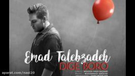 Emad talebzadeh  Dige boro 2017 عماد طالب زاده دیگه برو