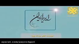 تحقیق تفحص واردات خودرو