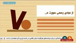 قاچاق کالا مسیر قانونی 