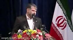 آیین تجلیل حامیان ورزش در کاشان برگزار شد