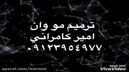 کاشت مو طبیعی ترمیم موی کاملا طبیعی بدون نیاز به جراحی ترمیم مو وان