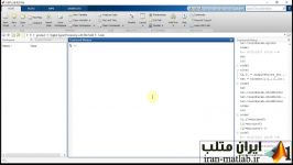 آموزش فارسی پردازش سیگنال دیجیتال متلب
